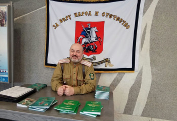 ОЛЕГ ШИЛОВ: Мы решили создать общину, чтобы развивать культуру и традиций