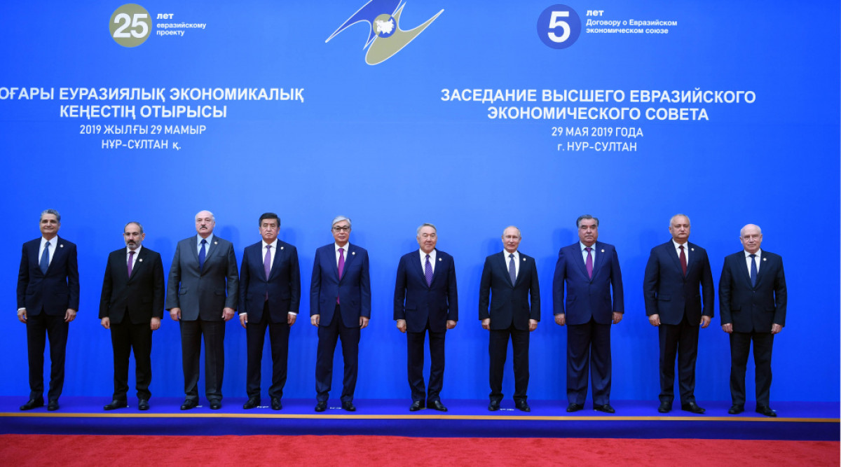 Елбасы принял участие в заседании Высшего Евразийского экономического совета в расширенном составе