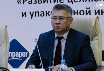 КАНАТ БАИТОВ: Дефицит сырья для производства бумажной продукции побуждает искать альтернативу