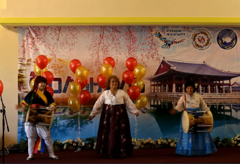 В Усть-Каменогорске прошел концерт корейской музыки