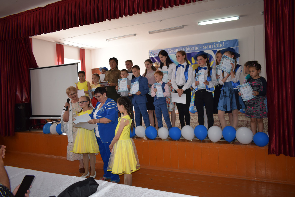 Еврейский культурный центр Жамбылской области отметил День этноса