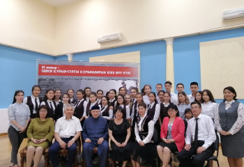 Потомки репрессированных благодарны казахскому народу за бескорыстную помощь