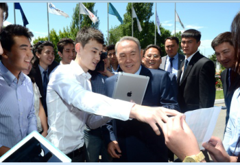 В ЭТОТ ДЕНЬ – 5 ИЮНЯ