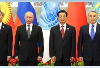 В ЭТОТ ДЕНЬ – 6 ИЮНЯ