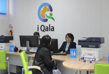 Единый центр городских услуг IQala призван значительно снизить коррупционные риски