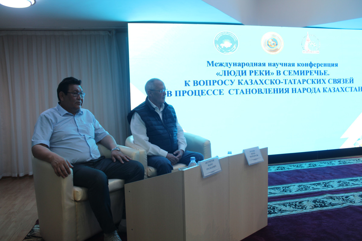 В Талдыкоргане на конференции обсудили вопросы казахско-татарских связей в процессе становления народа Казахстана