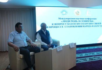 В Талдыкоргане на конференции обсудили вопросы казахско-татарских связей в процессе становления народа Казахстана