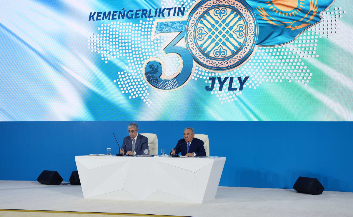 Нурсултан Назарбаев: 30 лет успешного лидерства