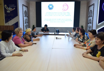  В ТАРАЗЕ ПРОШЛА РЕГИОНАЛЬНАЯ АКЦИЯ СОВЕТА МАТЕРЕЙ АНК «ДЕТЯМ АРЫСИ»