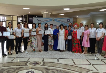 В АКТАУ ПОДВЕЛИ ИТОГИ КОНКУРСА В ОБЛАСТИ ЭТНОЖУРНАЛИСТИКИ «ШАҢЫРАҚ»