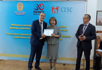 В столице провели тренинг-семинар для медиаторов 