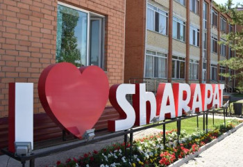 ФОТОРЕПОРТАЖ: БЛАГОТВОРИТЕЛЬНАЯ АКЦИЯ АНК В ЦЕНТРЕ СОЦОСБЛУЖИВАНИЯ «ШАРАПАТ»