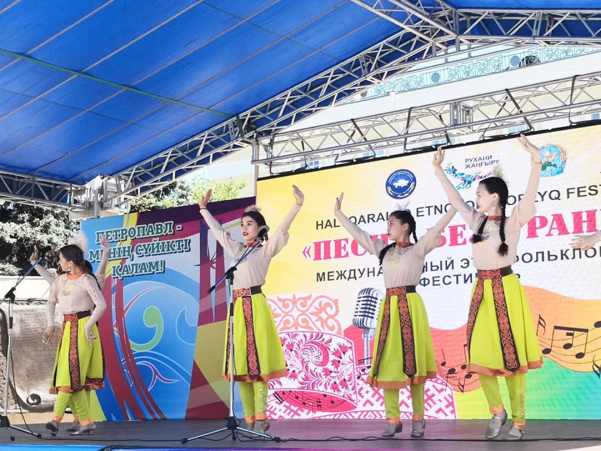 Международный этнофольклорный фестиваль в честь празднования Дня города прошел в Петропавловске