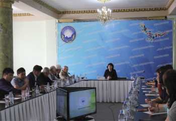 Институт медиации – путь к согласию