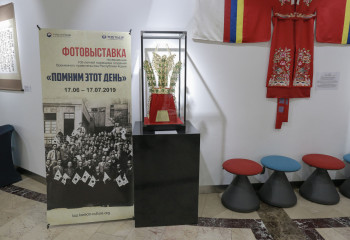 ФОТОРЕПОРТАЖ: КОРЕЙСКИЙ НАРОД ОТМЕЧАЕТ СТОЛЕТИЕ ДВИЖЕНИЯ ПРОТИВ ЯПОНСКОГО КОЛОНИАЛЬНОГО РЕЖИМА