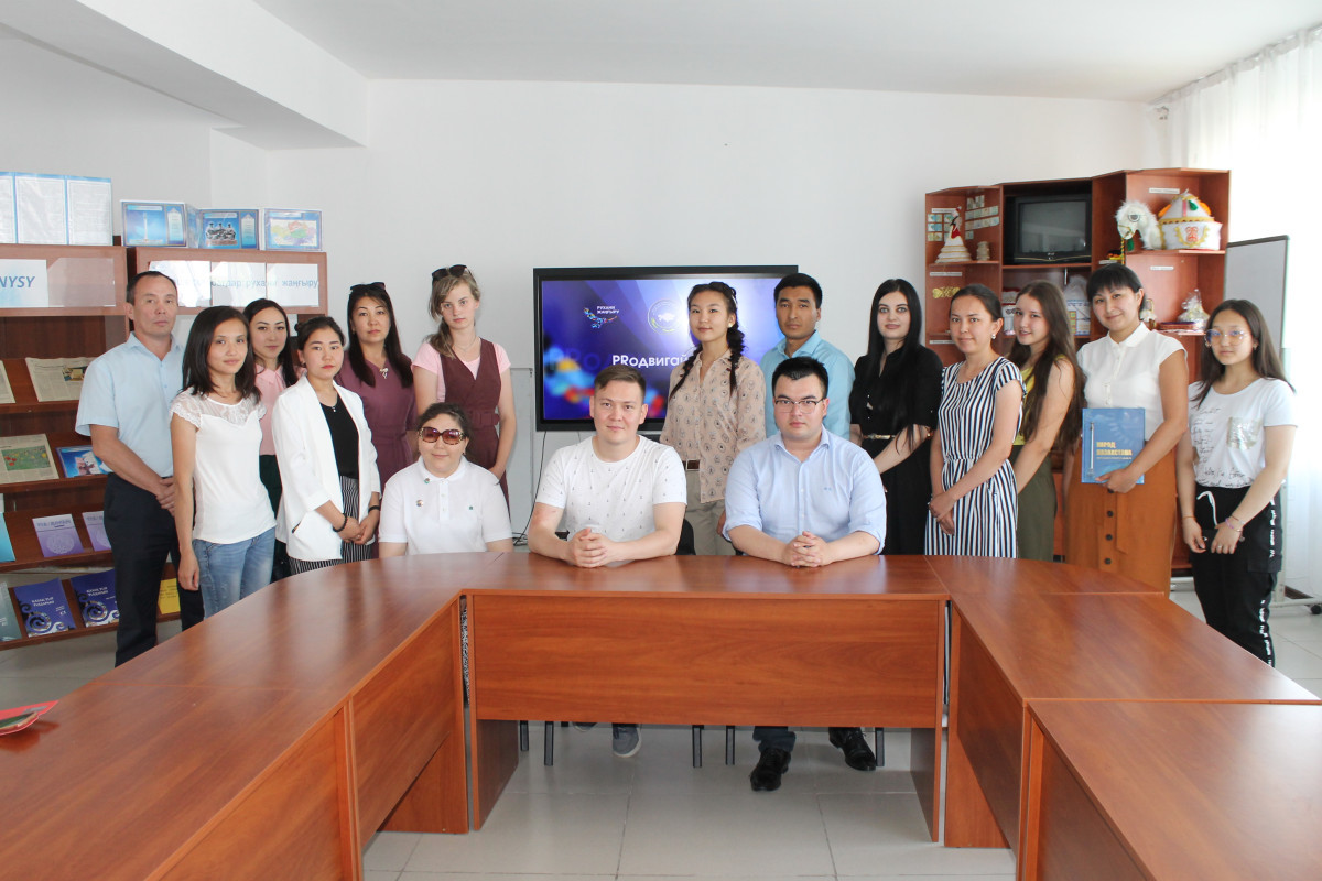 Победители проекта «100 новых лиц Казахстана» встретились с молодежью Акмолинской области