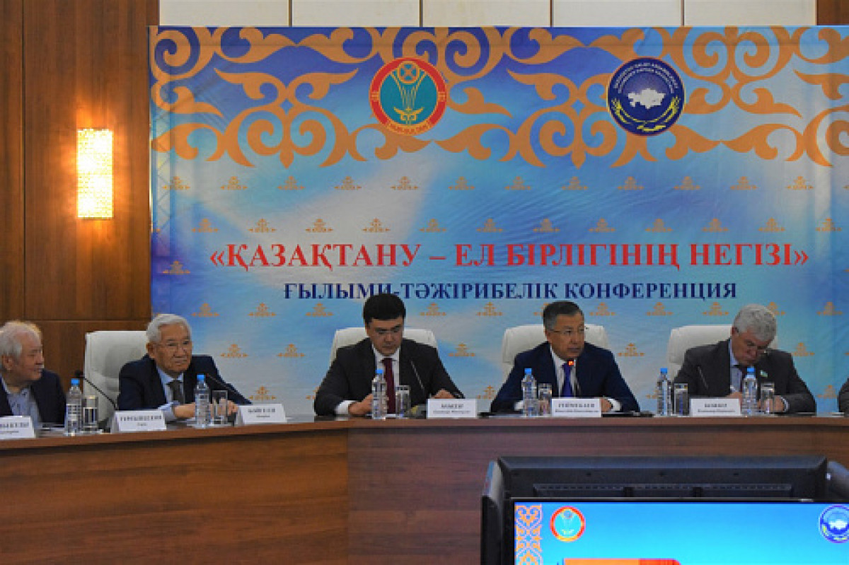 Ж.Туймебаев: Программные статьи Елбасы - духовная конституция казахстанцев