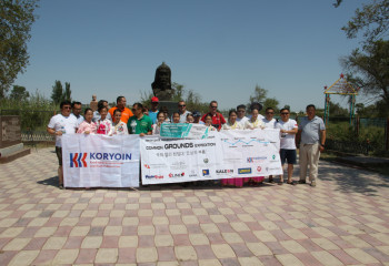 Участники международного автопробега посетили Дом дружбы Кызылорды