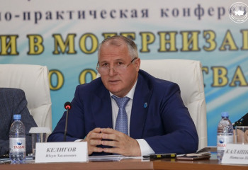 Юсуп Келигов: Оплату труда медиаторов от государства возможно решить только законодательно