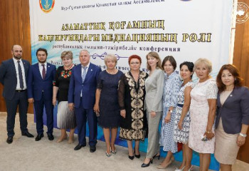 Лучших медиаторов отметили в столице