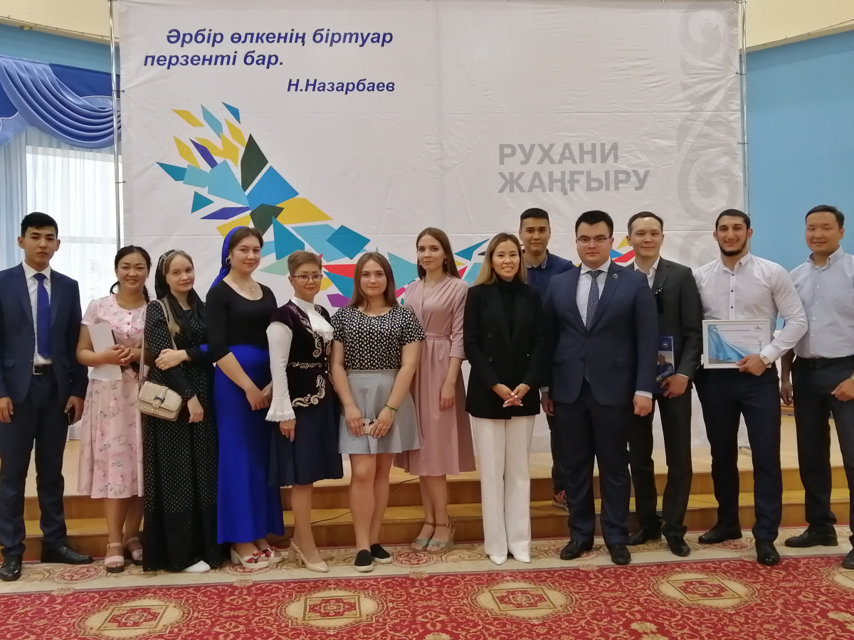 АНК Актюбинской области: Программа «Рухани жаңғыру» в действии