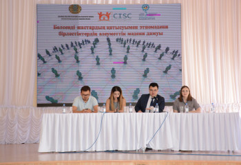 Основные положения программы «Рухани Жаңғыру» молодежи Атырауской области наглядно объяснили на примере городища Сарайшык