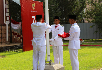 Посольство Индонезии в Казахстане отмечает День Независимости