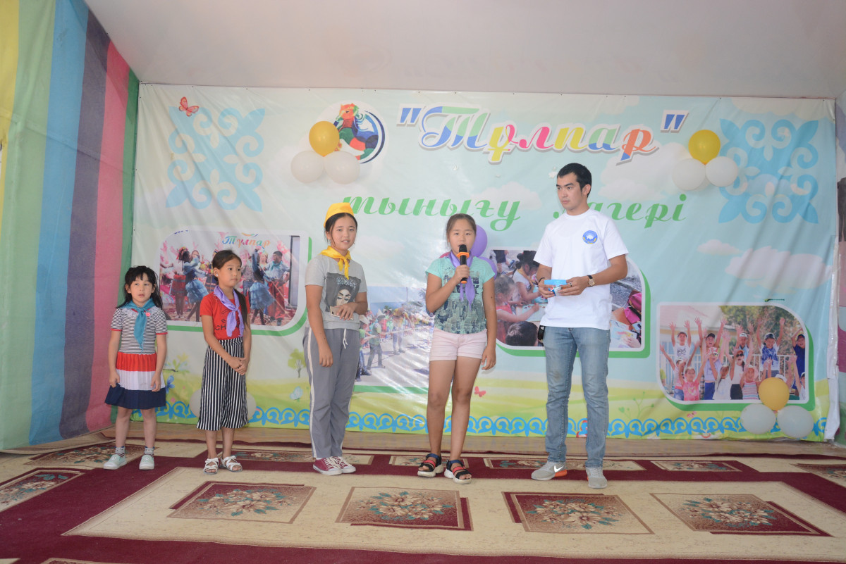 АНК Атырауской области устроила праздник детям из Арыса, отдыхающих в детском лагере