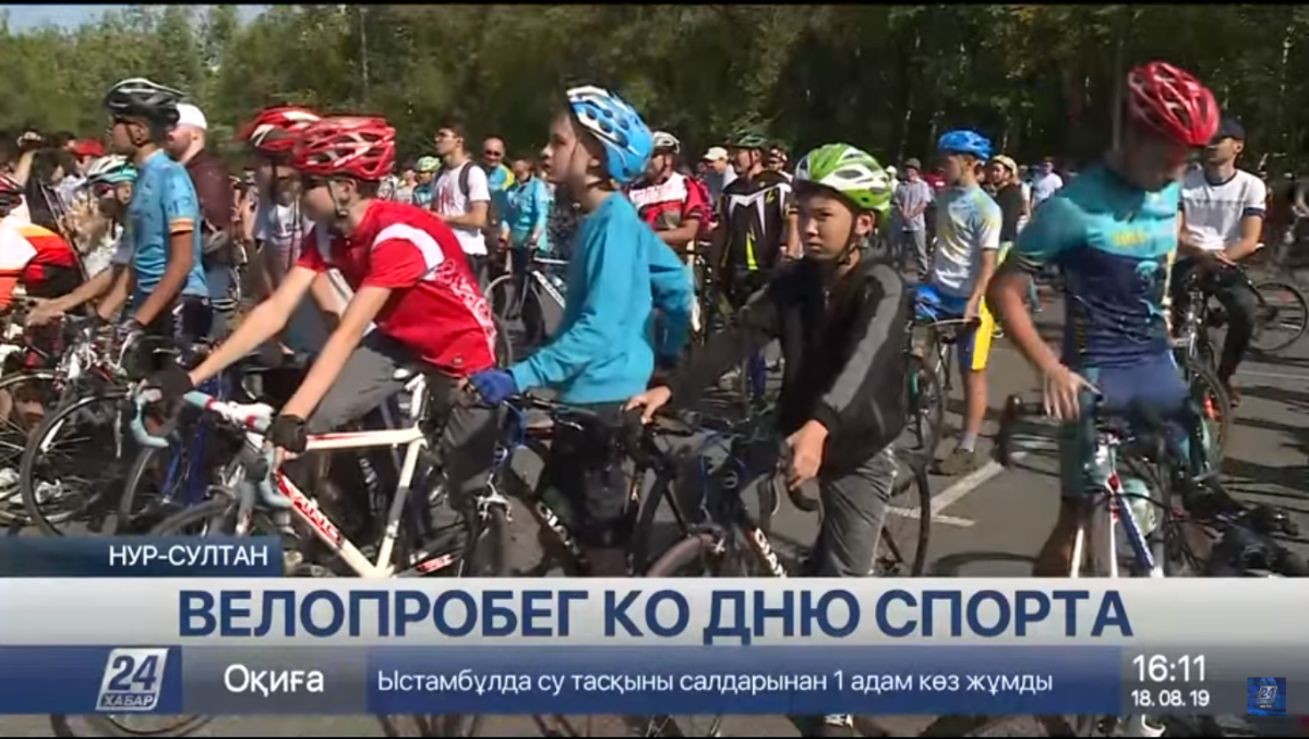   Юсуп Келигов принял участие в велопробеге ко Дню спорта