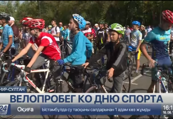   Юсуп Келигов принял участие в велопробеге ко Дню спорта