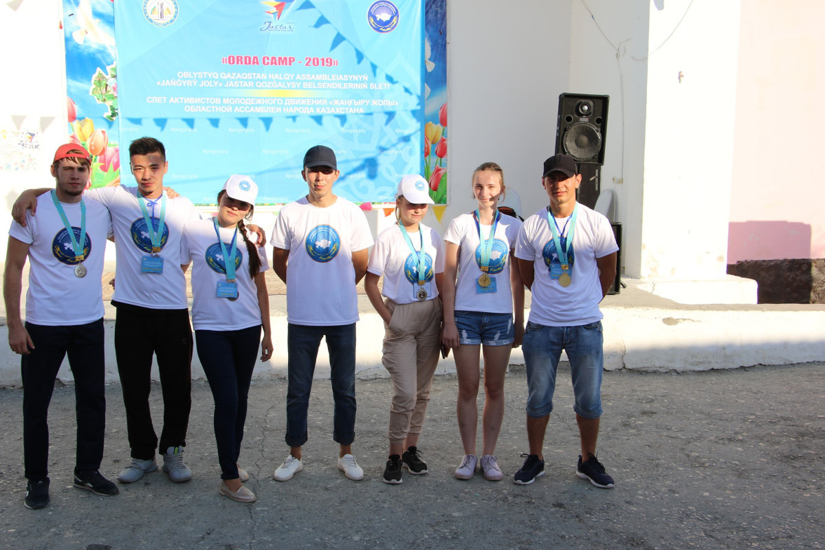 В Кызылординской области прошел слет активистов молодежного движения «Жаңғыру жолы»