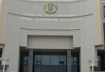 В столице состоится расширенное заседание Совета АНК