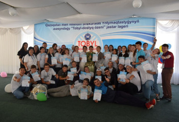 В Костанае пройдет масштабный экологический челлендж