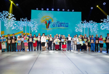 Национальный конкурс «Мерейлі отбасы-2019»: Семья Тлеккабыловых из Атырау – обладатели главного приза