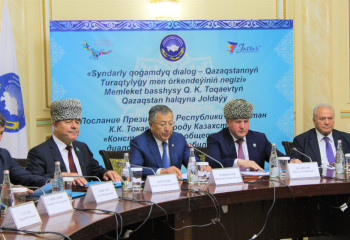 Пять пунктов Послания Президента касаются АНК