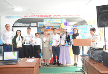 В Атырау мастер-классами и литературными вечерами отметили День языков народа Казахстана