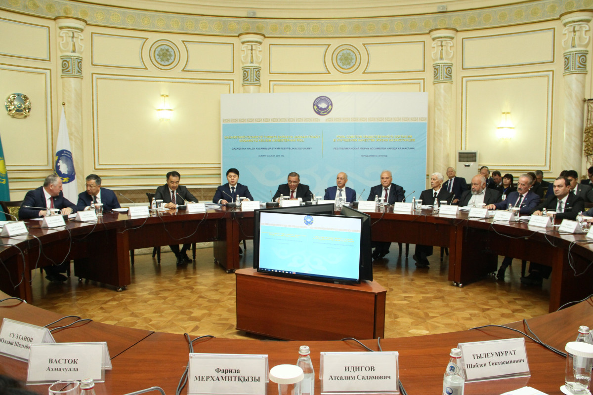Жансеит Туймебаев предложил расширить состав общественных советов