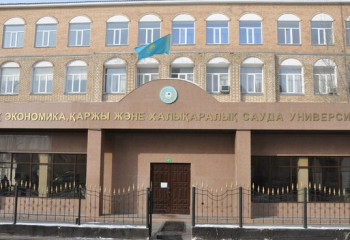Кафедру АНК откроют в стенах КазУЭФМТ