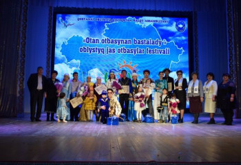 Лучшую молодую семью выбрали в Костанайской области