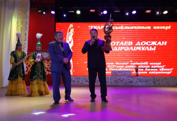 В Жезказгане присудили премию «Тұлға»