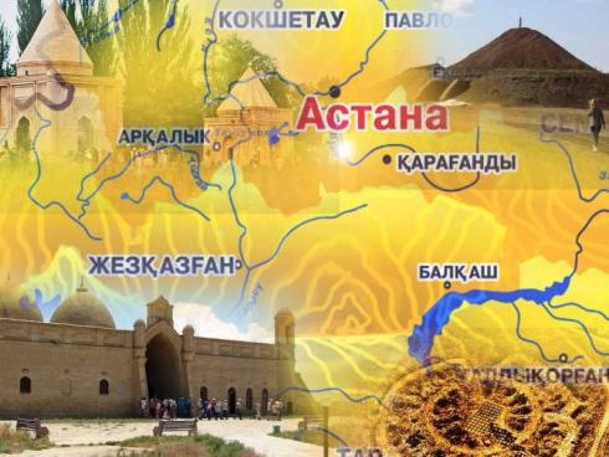 Члены АНК Нур-Султана посетят сакральные места Карагандинской области