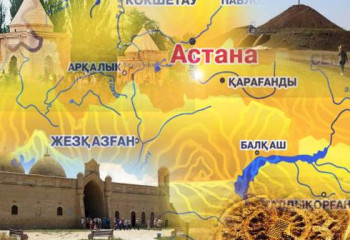 Члены АНК Нур-Султана посетят сакральные места Карагандинской области