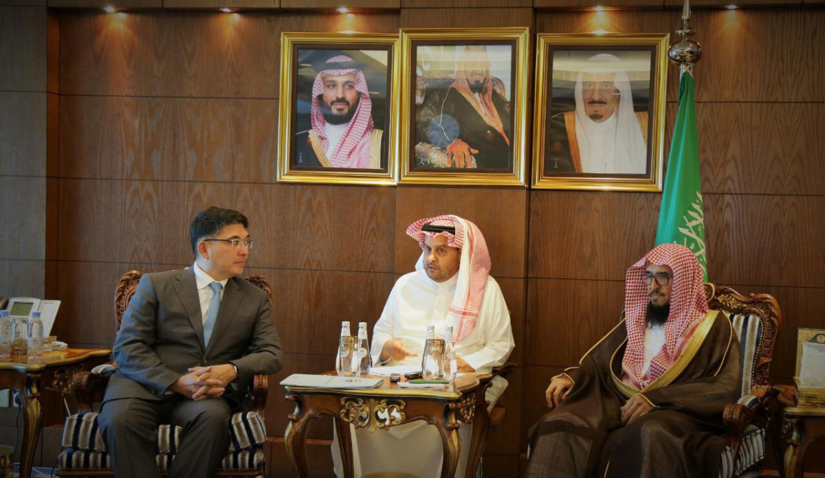 Саудовская Аравия высоко оценила роль Съезда лидеров мировых и традиционных религий