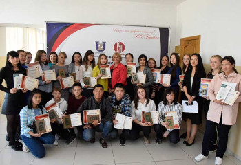 Студенты Талдыкоргана писали эссе по русскому языку и приняли участие в литературной гостиной