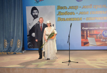  В Мангистау отметили 160-летие осетинского поэта Косты Хетагурова