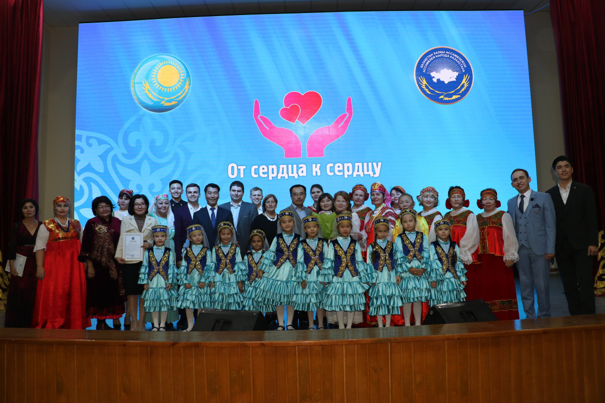 В Кызылорде АНК организовала благотворительный концерт для воспитанников детской деревни