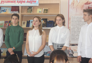 В Актау 175-летию Абая посвятили вечер поэзии