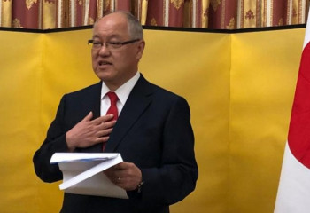 Казахстан и Япония: по пути стратегического партнерства