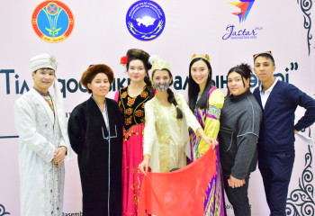 Язык - окно в новый мир