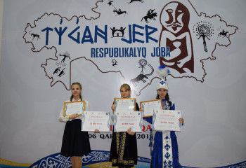 Язык – душа народа